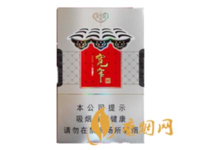 娇子宽窄香烟图片及价格表大全集