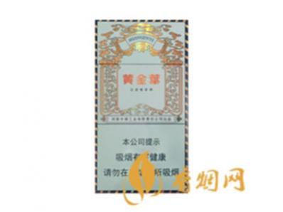 黄金叶悦尚细支香烟价格图片大全一览表