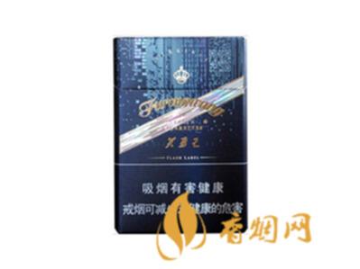 芙蓉王硬闪带75mm售价多少钱一包
