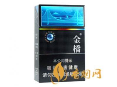 20元以内最好抽的烟图片价格大全集