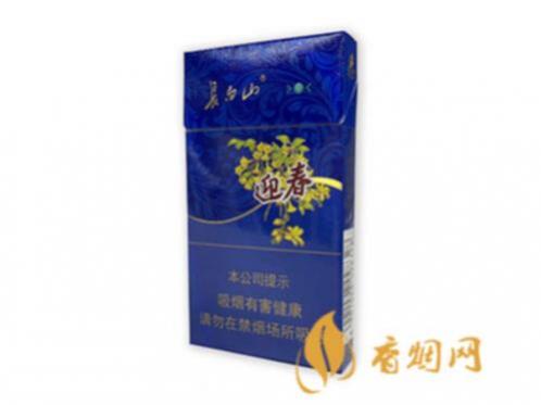 长白山迎春烟多少钱一盒蓝色香烟价格表一览