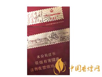 芙蓉王烟价格表和图片一条多少钱