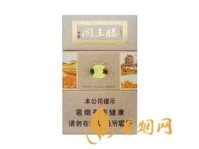 金圣滕王阁香两岸价格表及图片查询