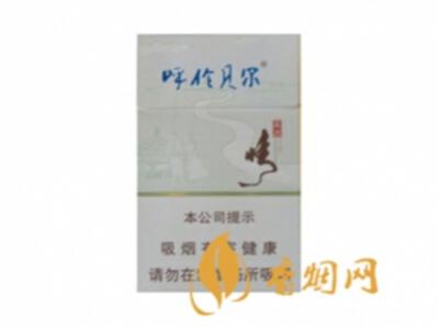 呼伦贝尔草原情香烟价格表和图片一览