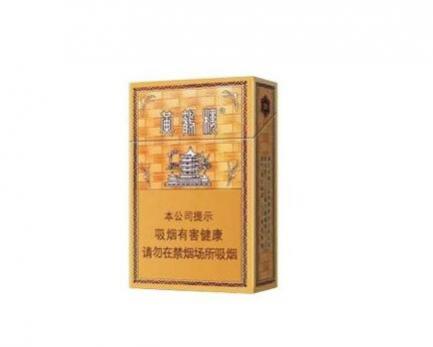 黄鹤楼硬金砂龙烟多少钱一包价格图片