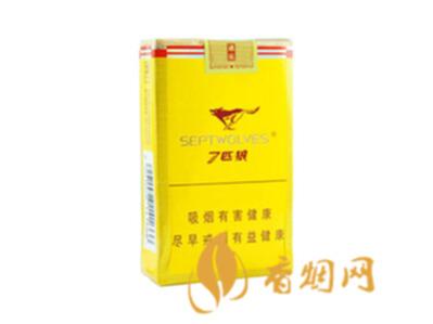 七匹狼通运软包什么价香烟零售价格