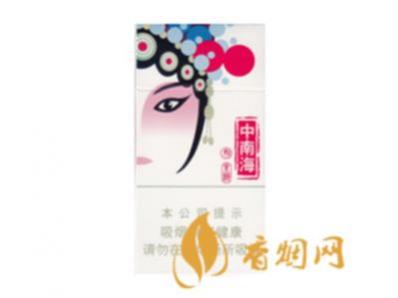 中南海京韵俊杰香烟价格图片大全一览表
