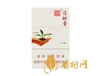 最新娇子清甜香香烟价格表图大全