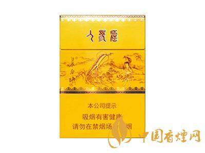 长白山人参烟中支价格表和图片查询