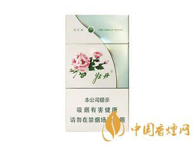 最新牡丹烟细支价格表和图片查询