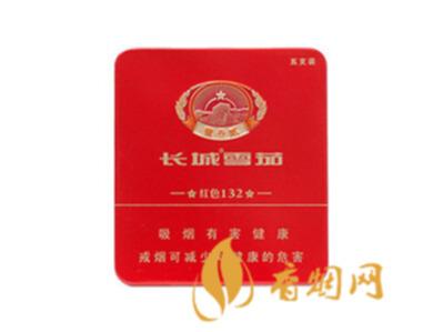 长城红色132雪茄价格烟支图片一览表