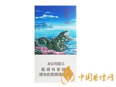 钻石北戴河细支价格多少钱一包图片