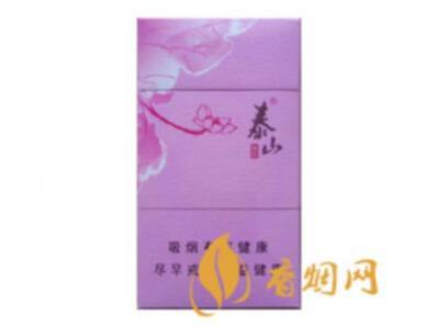 泰山颜悦香烟多少钱一包价格及图片查询
