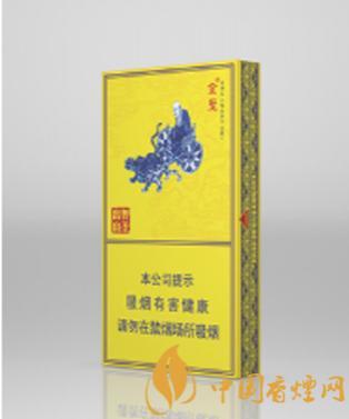 金圣智圣出山国瓷细支硬盒多少钱一条