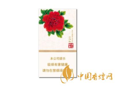 黄金叶洛阳牡丹国色细支香烟价格查询