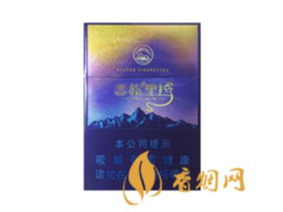 云烟香格里拉74mm香烟价格多少钱一包