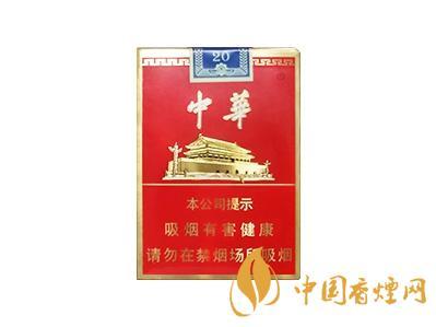 中华短支软盒香烟价格表图大全一览表