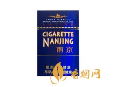 南京一品香烟价格表图大全一览表
