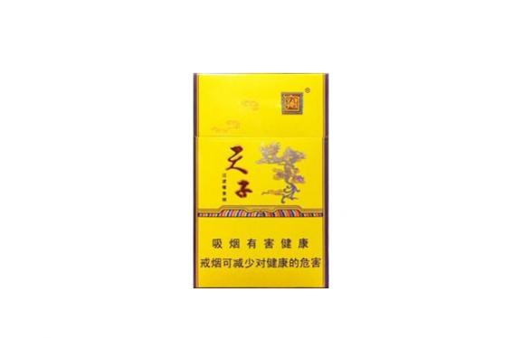 娇子金天子香烟一包价格香烟批发价格