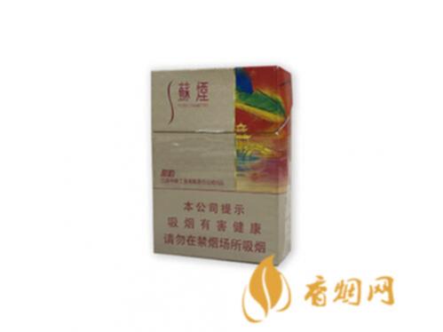 苏烟甜韵价格表和图片多少钱一包