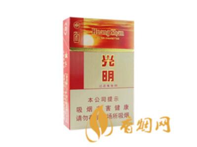 黄山金光明多少钱一包香烟价格表图