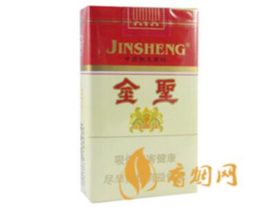 软金圣香烟价格以及图片汇总