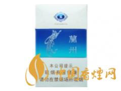 兰州兰州蓝香烟价格表图片大全