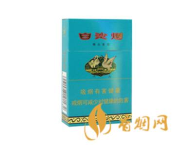 白沙绿和香烟价格表图多少钱一包