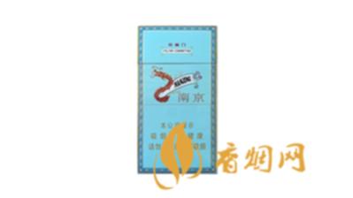 炫赫门多少钱一包 炫赫门香烟价格表一览
