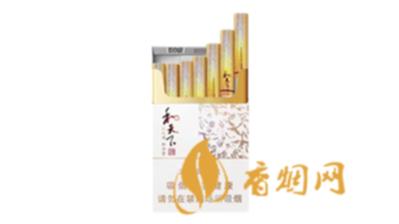 白色和天下多少钱一包烟价格及图片
