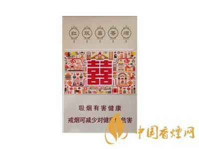 红双喜硬尚派香烟价格表及图片查询