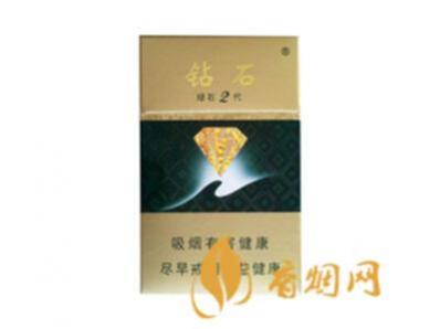 钻石香烟绿石2代多少钱一包价格及图片
