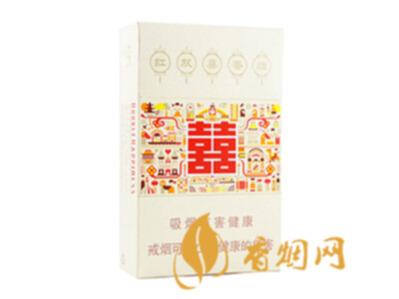 红双喜尚派多少钱一包香烟价格及图片
