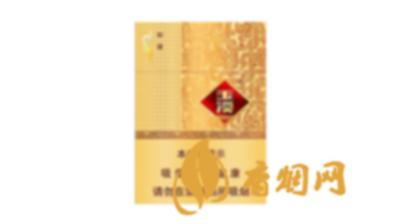 玉溪和谐中支爆珠全国价格表香烟价格一览