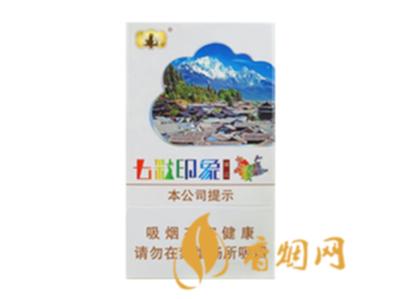 云烟七彩印象16支价格是多少钱一包