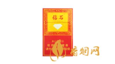 钻石鸿运烟价格多少钱一包 钻石鸿运烟价格表一览