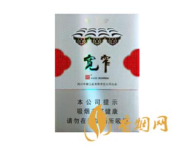 娇子宽窄平安中支价格多少香烟市场价格