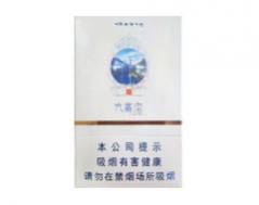 娇子九寨沟尚境烟价格表和图片查询