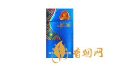 真龙美人香草·刘三姐香烟进价表查询