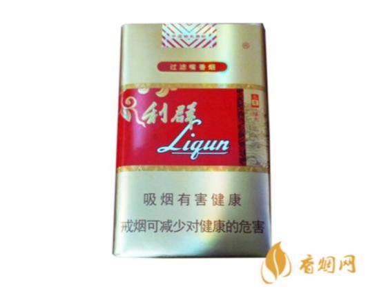 利群软5mg什么价软包香烟价格表图合集