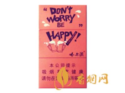 哈尔滨happy香烟多少钱一包图片价格