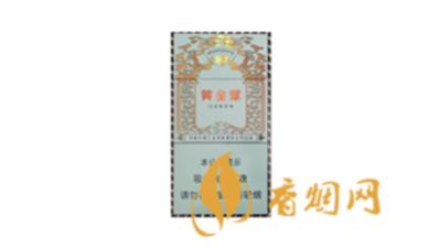黄金叶悦尚细支烟多少钱一盒价格