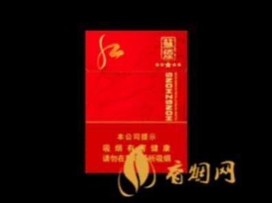 苏烟五星红中价格多少钱香烟批发价格和图片