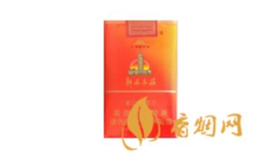 新石家庄软红多少钱一盒图片及价格