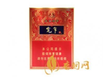 娇子宽窄五粮浓香中支香烟零售价格表