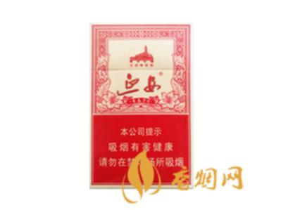 延安硬青春岁月一条多少钱香烟整条价格