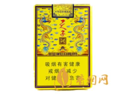 娇子软传奇天子香烟价格和图片一览