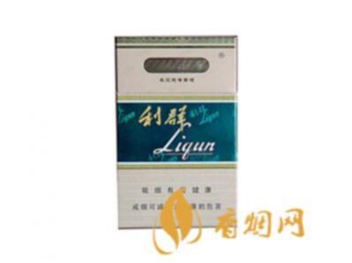 绿利群香烟多少钱一盒香烟零售价格表