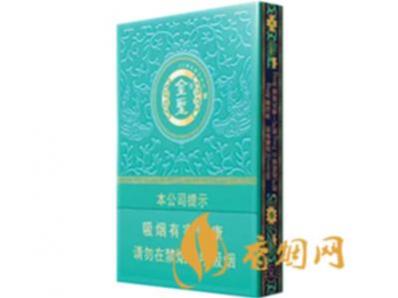 金圣青瓷中支香烟多少钱香烟零售价格表