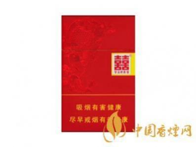 双喜鸿喜香烟价格查询香烟价格一览